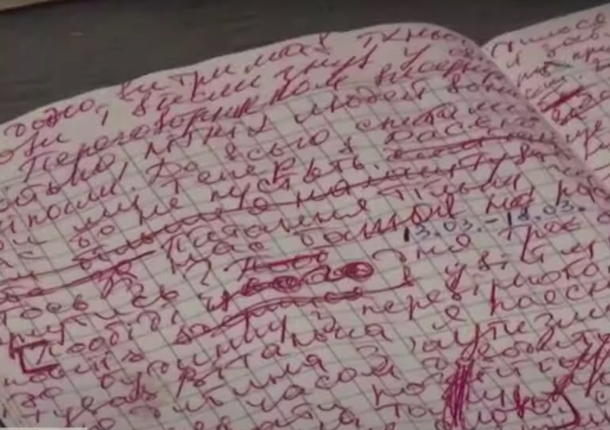 Искали татуировку трезубца, избивали: подробности казни писателя Владимира Вакуленко